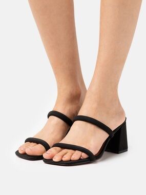 Vegan strap heel mules